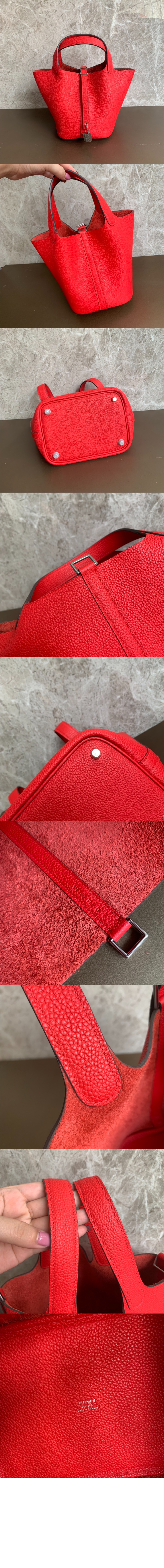 미러급레플리카사이트 | 명품레플리카 전문 쇼핑몰  | 퍼스트원 - 장바구니 토트백 > 에르메스