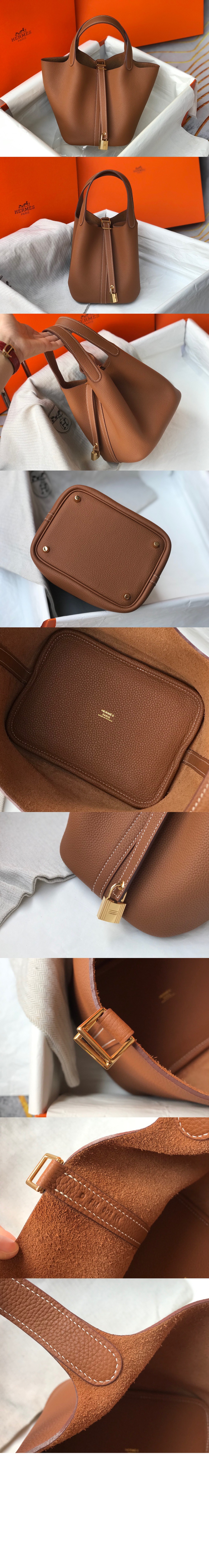 미러급레플리카사이트 | 명품레플리카 전문 쇼핑몰  | 퍼스트원 - 장바구니 토트백 > 에르메스