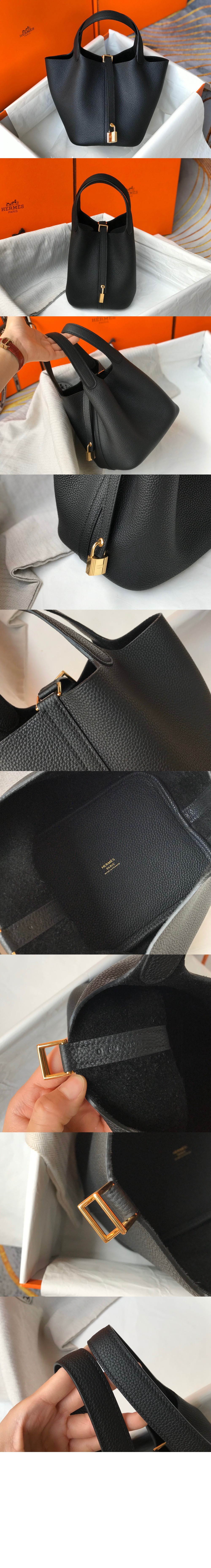 미러급레플리카사이트 | 명품레플리카 전문 쇼핑몰  | 퍼스트원 - 장바구니 토트백 > 에르메스