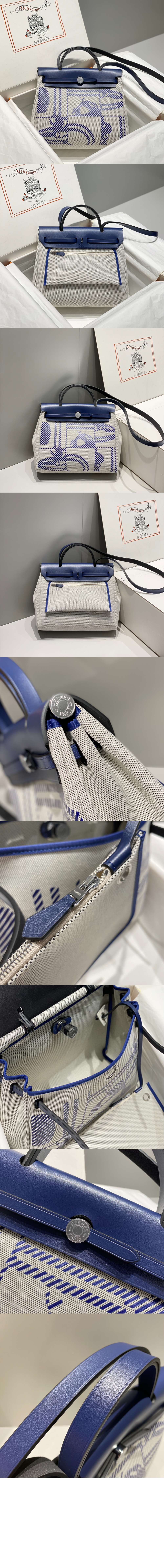 미러급레플리카사이트 | 명품레플리카 전문 쇼핑몰  | 퍼스트원 - 캔버스 토트 크로스백 > 에르메스