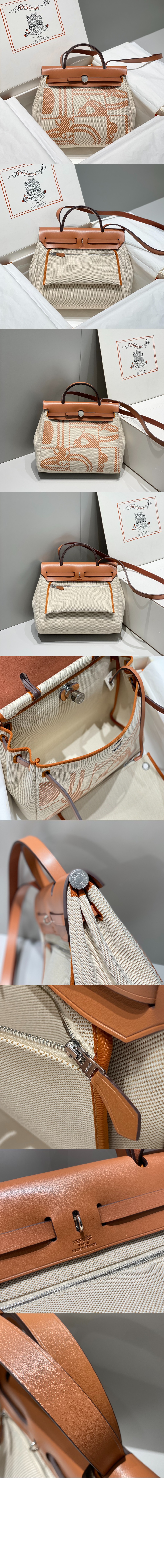 미러급레플리카사이트 | 명품레플리카 전문 쇼핑몰  | 퍼스트원 - 캔버스 토트 크로스백 > 에르메스