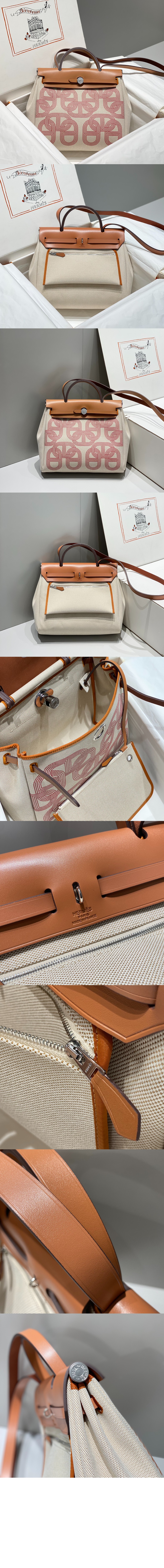 미러급레플리카사이트 | 명품레플리카 전문 쇼핑몰  | 퍼스트원 - 캔버스 토트 크로스백 > 에르메스