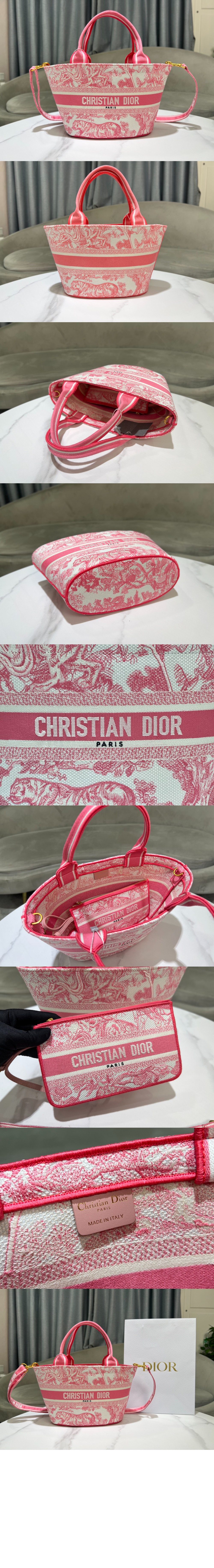 미러급레플리카사이트 | 명품레플리카 전문 쇼핑몰  | 퍼스트원 - 햇 바스켓백 M1328 > 디올