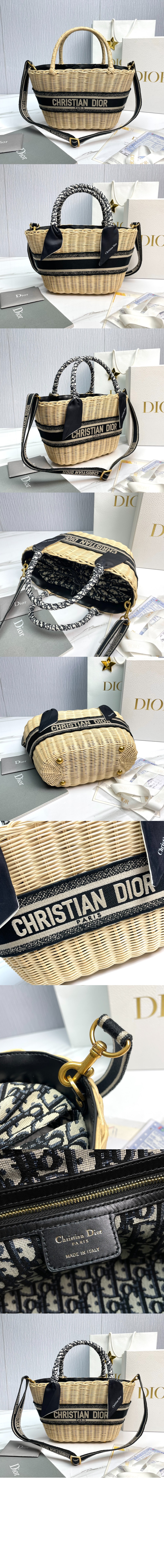 미러급레플리카사이트 | 명품레플리카 전문 쇼핑몰  | 퍼스트원 - 햇 바스켓백 M1328 > 디올