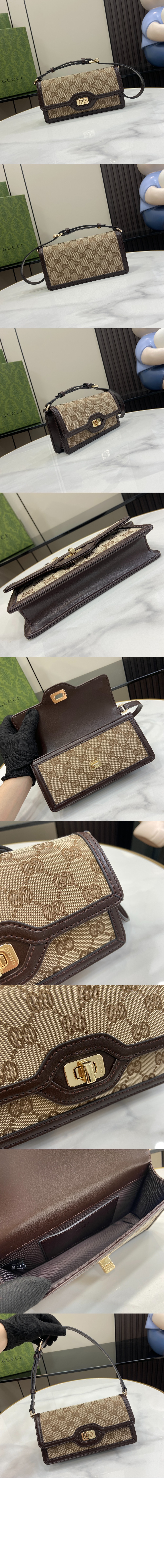 미러급레플리카사이트 | 명품레플리카 전문 쇼핑몰  | 퍼스트원 - 구찌 루체 미니 숄더백 790038 > 구찌