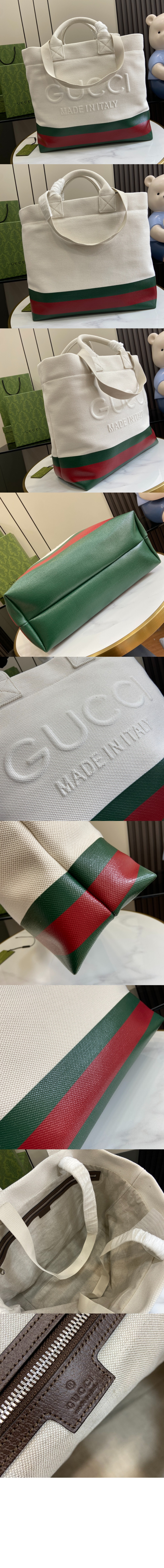 미러급레플리카사이트 | 명품레플리카 전문 쇼핑몰  | 퍼스트원 - 엠보스 디테일 캔버스 토트백 782741 > 구찌