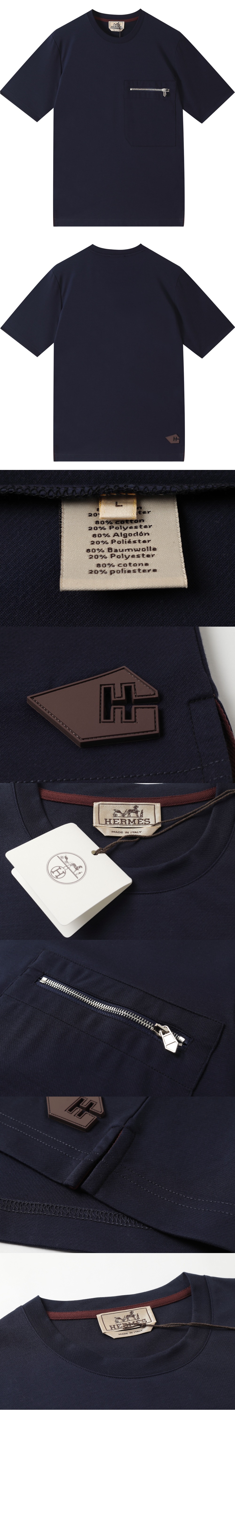 미러급레플리카사이트 | 명품레플리카 전문 쇼핑몰  | 퍼스트원 - 로고 프린트 반팔 > 에르메스