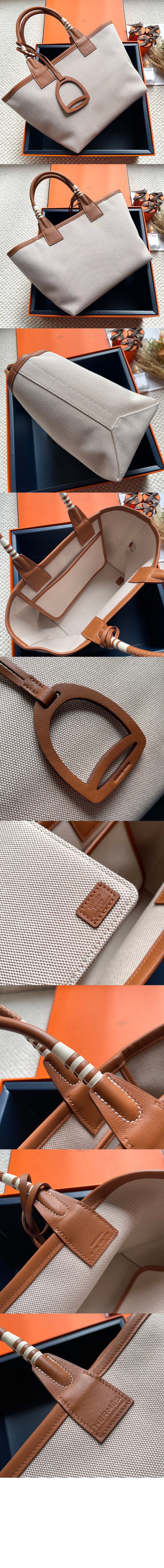 미러급레플리카사이트 | 명품레플리카 전문 쇼핑몰  | 퍼스트원 - 스티플 25 토트백 > 에르메스