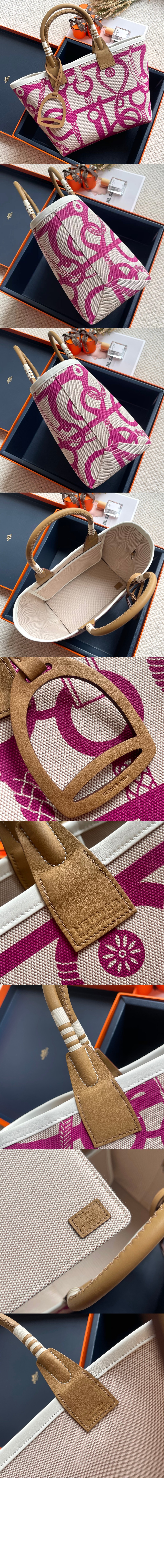 미러급레플리카사이트 | 명품레플리카 전문 쇼핑몰  | 퍼스트원 - 스티플 25 토트백 > 에르메스