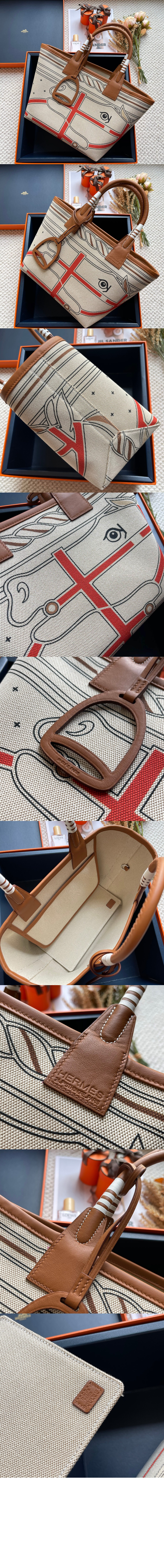 미러급레플리카사이트 | 명품레플리카 전문 쇼핑몰  | 퍼스트원 - 스티플 25 토트백 > 에르메스