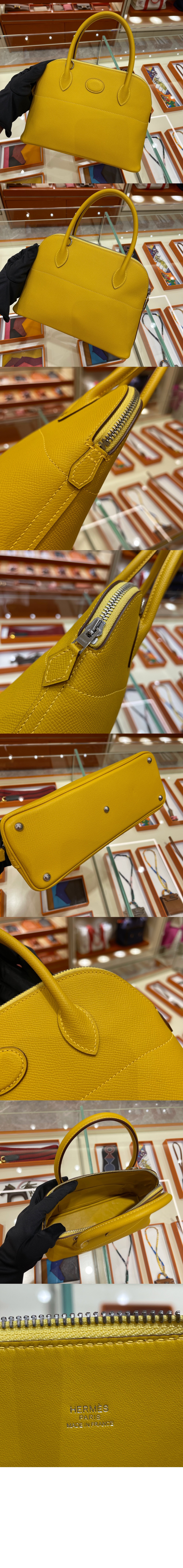 미러급레플리카사이트 | 명품레플리카 전문 쇼핑몰  | 퍼스트원 - 스몰 볼리드백 앱송 > 에르메스