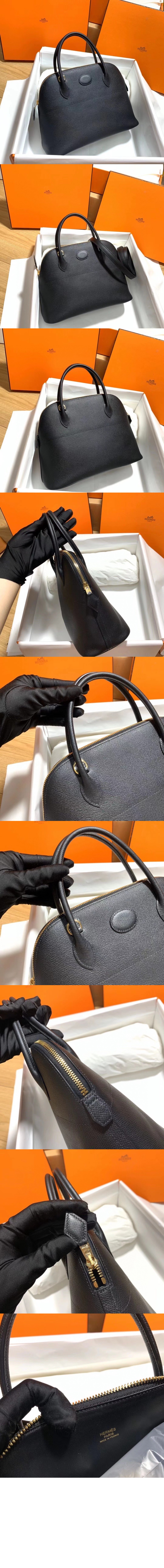 미러급레플리카사이트 | 명품레플리카 전문 쇼핑몰  | 퍼스트원 - 스몰 볼리드백 앱송 > 에르메스