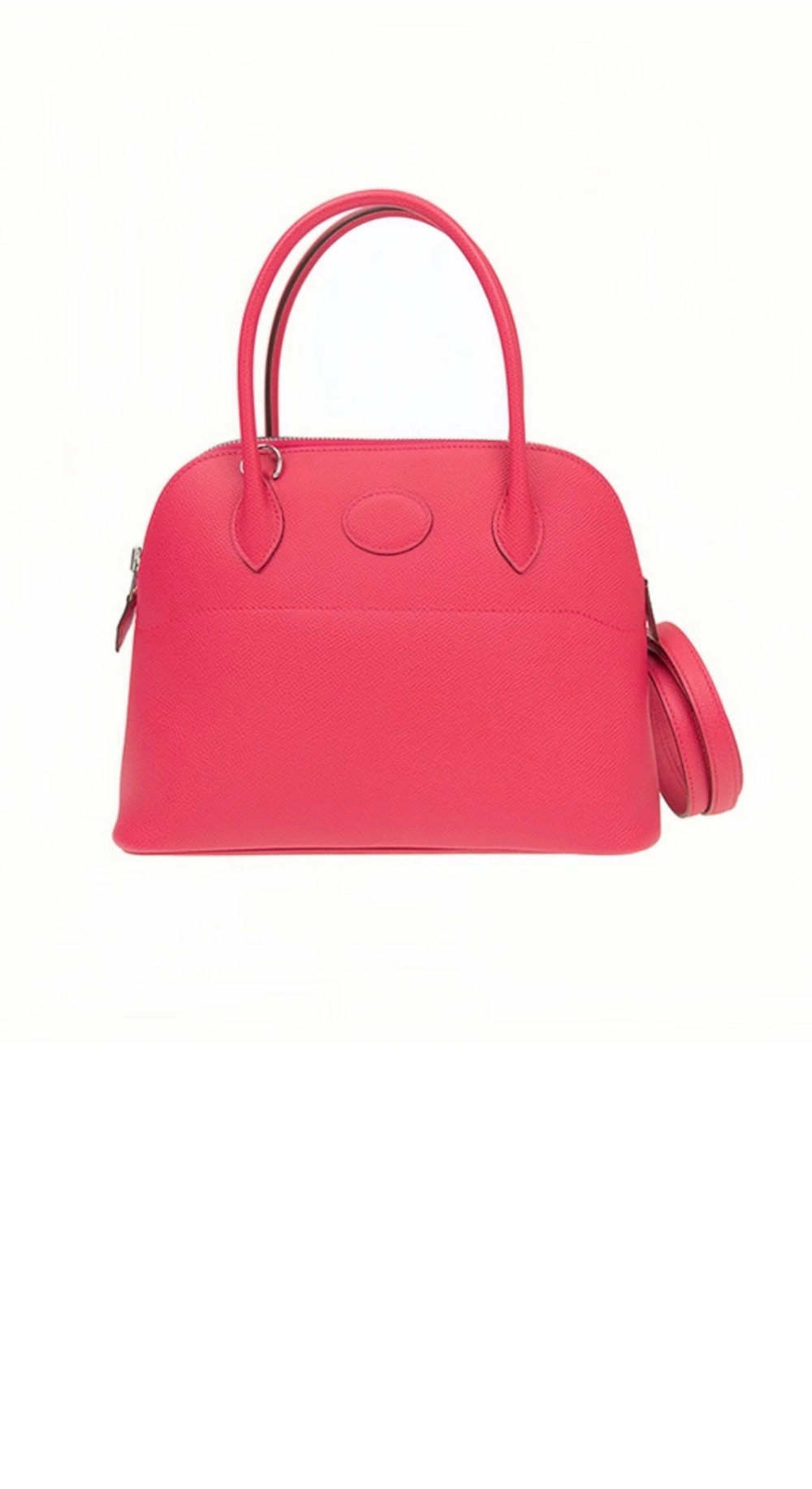 미러급레플리카사이트 | 명품레플리카 전문 쇼핑몰  | 퍼스트원 - 스몰 볼리드백 앱송 > 에르메스