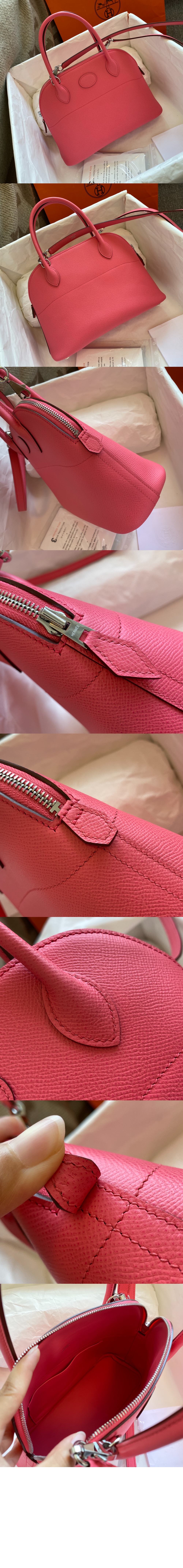 미러급레플리카사이트 | 명품레플리카 전문 쇼핑몰  | 퍼스트원 - 스몰 볼리드백 앱송 > 에르메스