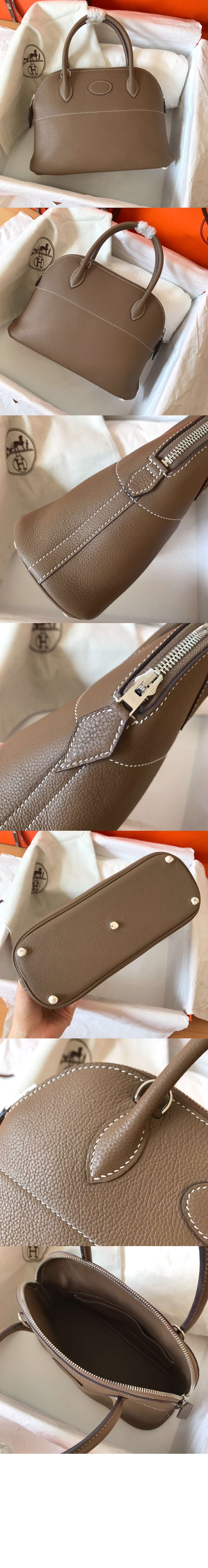 미러급레플리카사이트 | 명품레플리카 전문 쇼핑몰  | 퍼스트원 - 스몰 볼리드백 에버컬러 > 에르메스