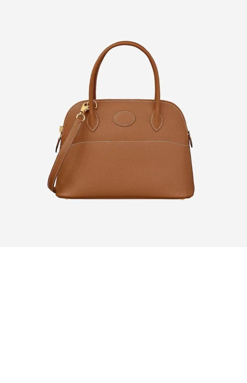 미러급레플리카사이트 | 명품레플리카 전문 쇼핑몰  | 퍼스트원 - 스몰 볼리드백 앱송 > 에르메스