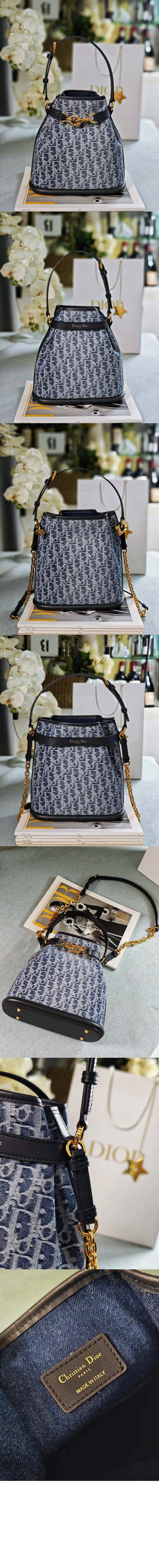 미러급레플리카사이트 | 명품레플리카 전문 쇼핑몰  | 퍼스트원 - 미디엄 쎄디올백 M2271 > 디올