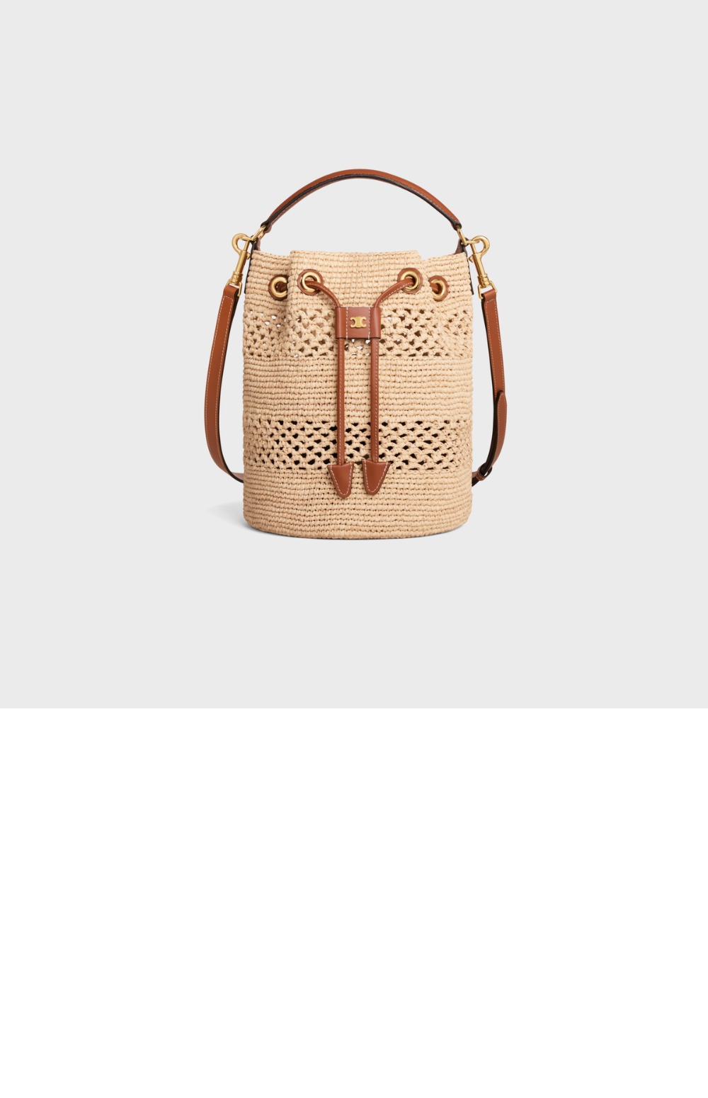 미러급레플리카사이트 | 명품레플리카 전문 쇼핑몰  | 퍼스트원 - 클라라 클래식 파니에 117862 > 셀린느