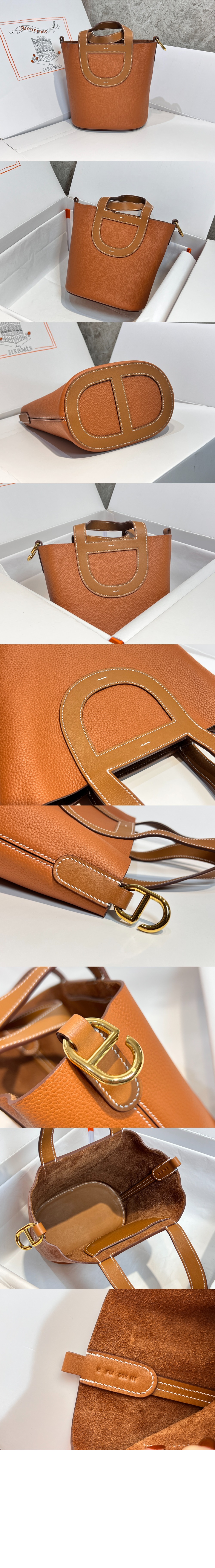 미러급레플리카사이트 | 명품레플리카 전문 쇼핑몰  | 퍼스트원 - 돼지코 물통 토트백 > 에르메스