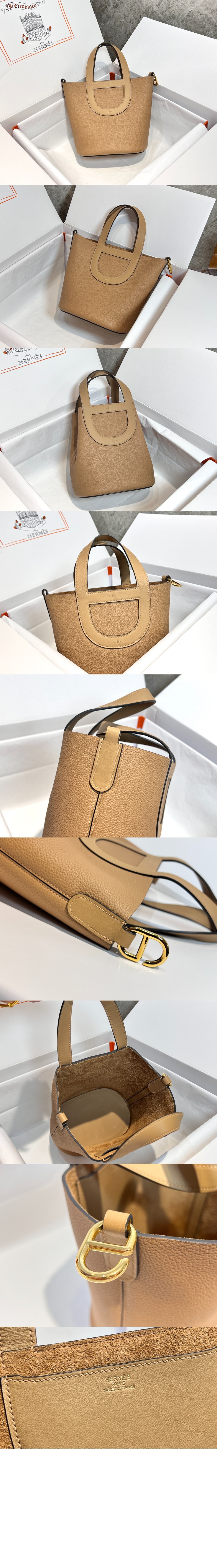 미러급레플리카사이트 | 명품레플리카 전문 쇼핑몰  | 퍼스트원 - 돼지코 물통 토트백 > 에르메스