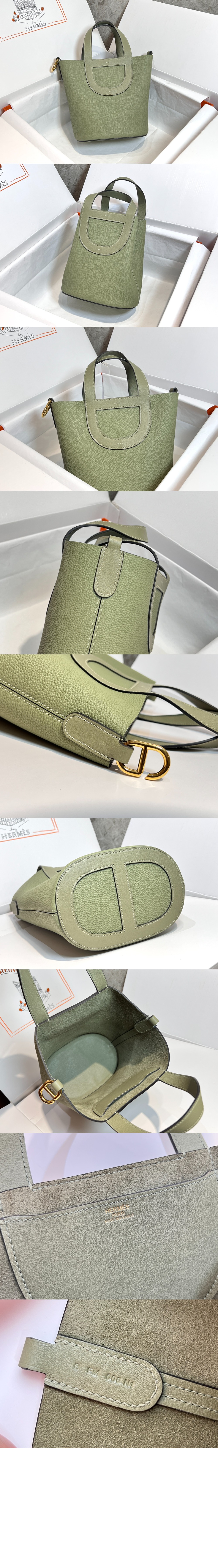 미러급레플리카사이트 | 명품레플리카 전문 쇼핑몰  | 퍼스트원 - 돼지코 물통 토트백 > 에르메스