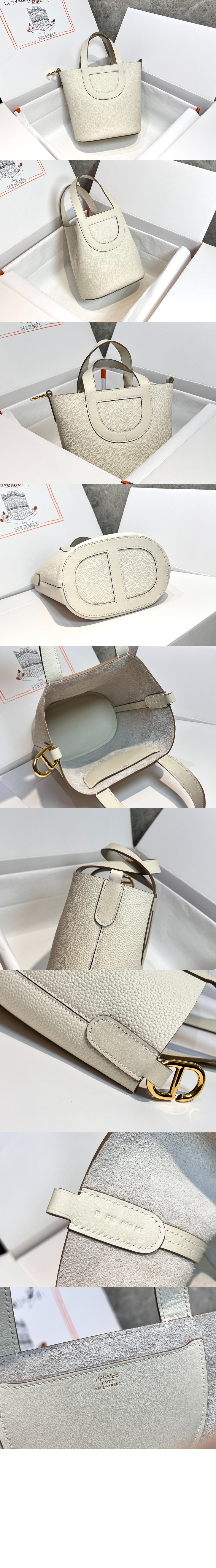 미러급레플리카사이트 | 명품레플리카 전문 쇼핑몰  | 퍼스트원 - 돼지코 물통 토트백 > 에르메스
