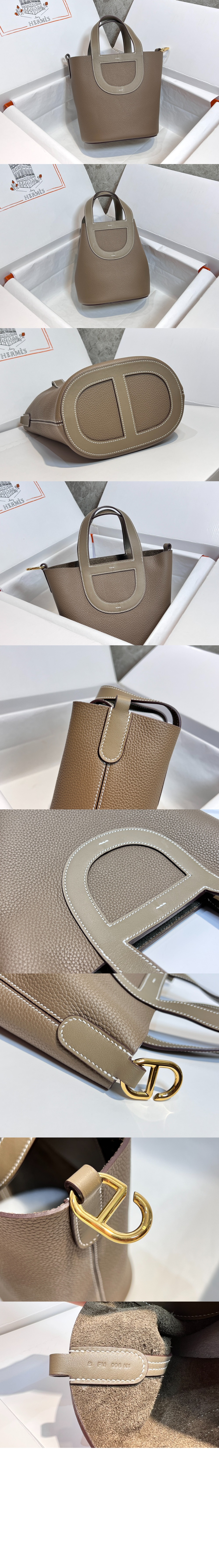 미러급레플리카사이트 | 명품레플리카 전문 쇼핑몰  | 퍼스트원 - 돼지코 물통 토트백 > 에르메스