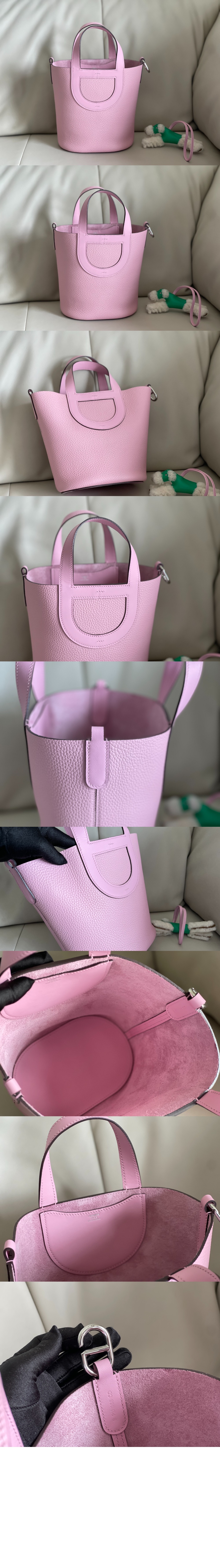 미러급레플리카사이트 | 명품레플리카 전문 쇼핑몰  | 퍼스트원 - 돼지코 물통 토트백 > 에르메스