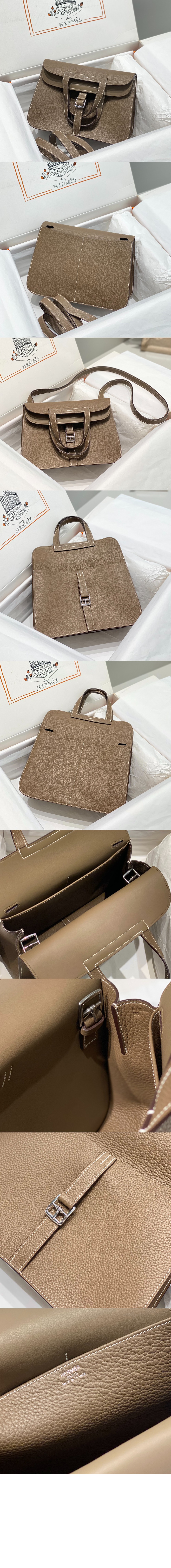 미러급레플리카사이트 | 명품레플리카 전문 쇼핑몰  | 퍼스트원 - 숄더 크로스 발굽백 > 에르메스