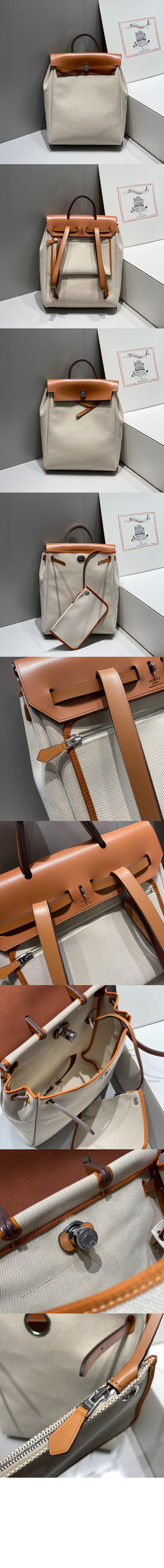 미러급레플리카사이트 | 명품레플리카 전문 쇼핑몰  | 퍼스트원 - 캔버스 백팩 > 에르메스