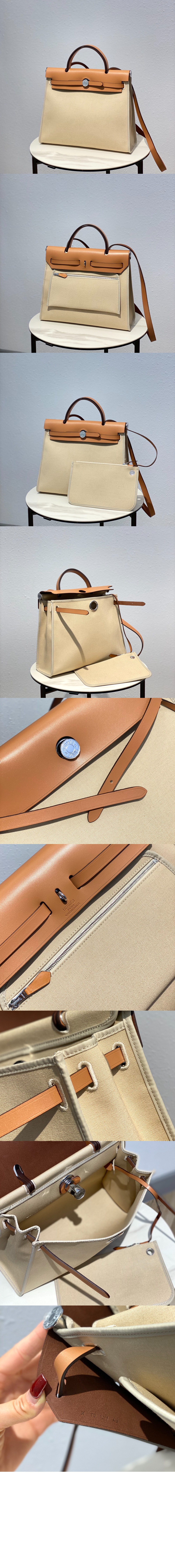 미러급레플리카사이트 | 명품레플리카 전문 쇼핑몰  | 퍼스트원 - 캔버스 토트 크로스백 > 에르메스