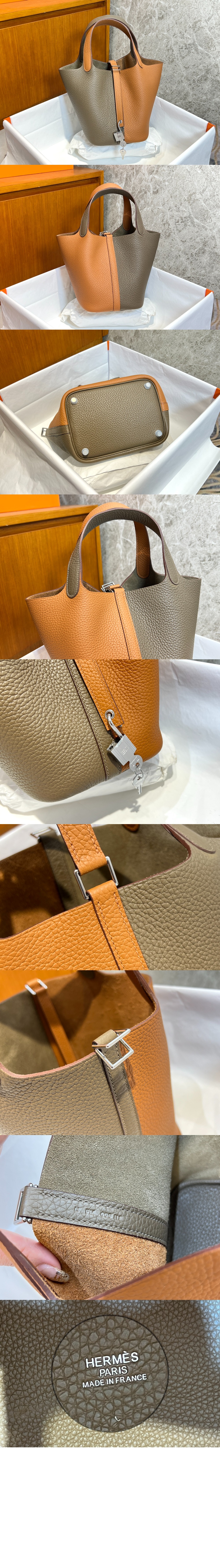 미러급레플리카사이트 | 명품레플리카 전문 쇼핑몰  | 퍼스트원 - 투 배색 토트백 > 에르메스