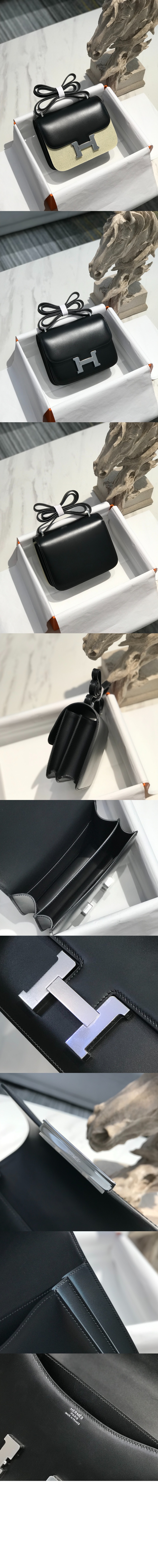 미러급레플리카사이트 | 명품레플리카 전문 쇼핑몰  | 퍼스트원 - 콘스탄스 스위프트 > 에르메스