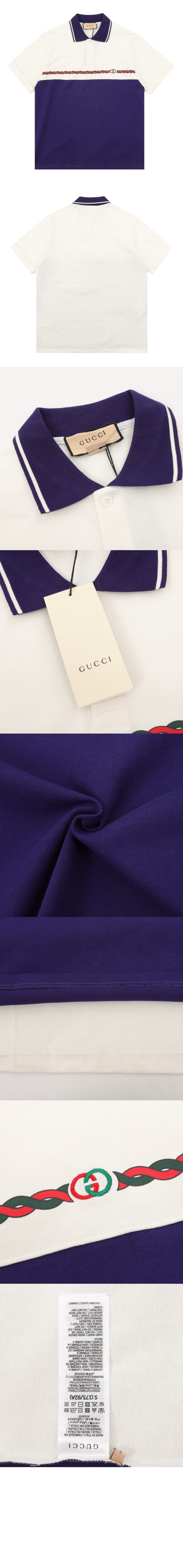 미러급레플리카사이트 | 명품레플리카 전문 쇼핑몰  | 퍼스트원 - 로고 프린트 반팔 > 구찌