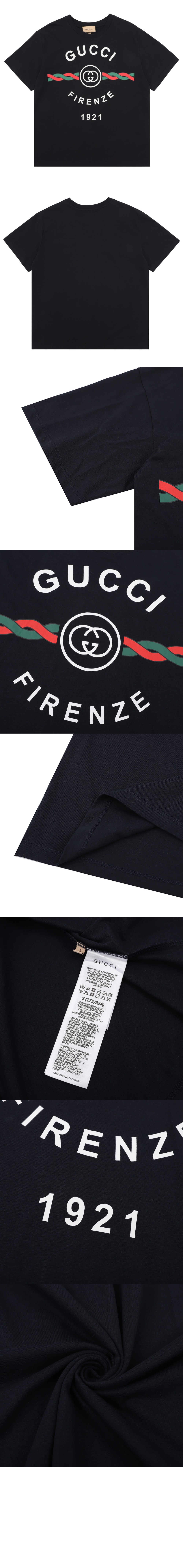 미러급레플리카사이트 | 명품레플리카 전문 쇼핑몰  | 퍼스트원 - 로고 프린트 반팔 > 구찌