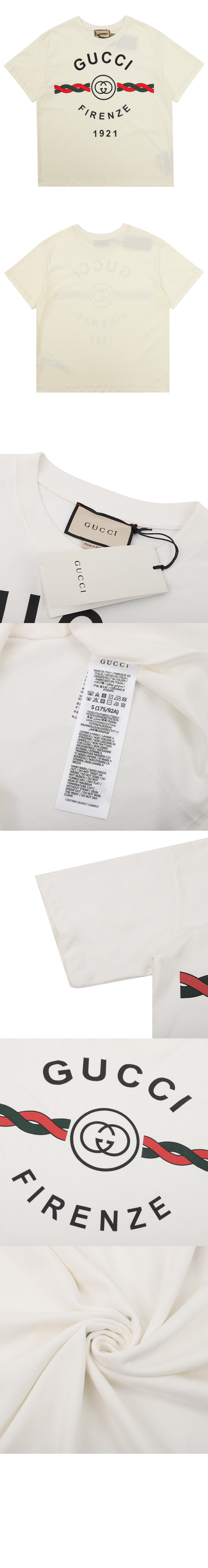 미러급레플리카사이트 | 명품레플리카 전문 쇼핑몰  | 퍼스트원 - 로고 프린트 반팔 > 구찌