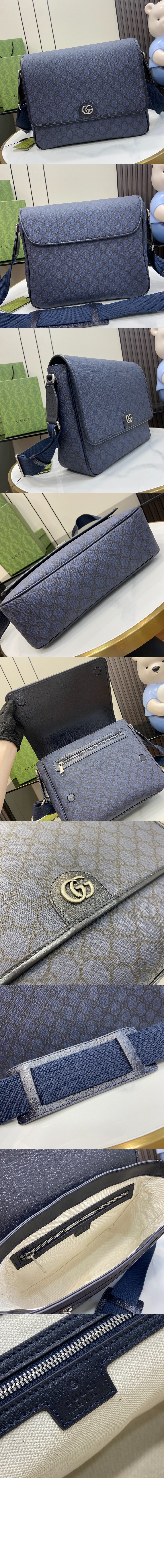 미러급레플리카사이트 | 명품레플리카 전문 쇼핑몰  | 퍼스트원 - GG 라지 크로스백 792119 > 구찌