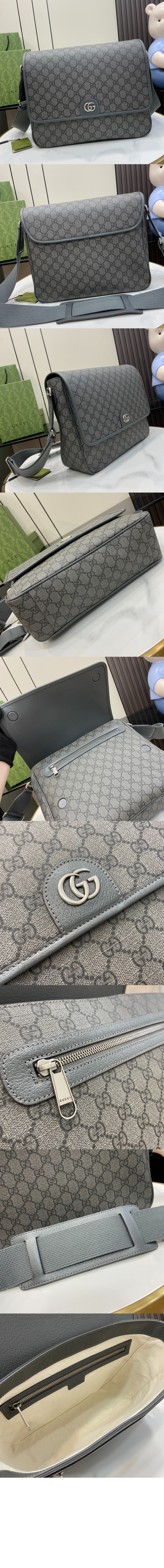 미러급레플리카사이트 | 명품레플리카 전문 쇼핑몰  | 퍼스트원 - GG 라지 크로스백 792119 > 구찌