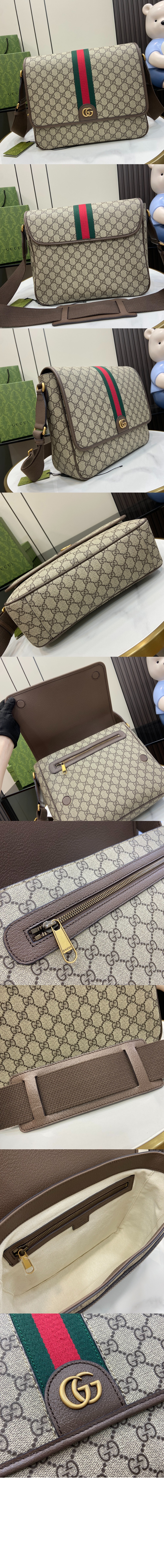 미러급레플리카사이트 | 명품레플리카 전문 쇼핑몰  | 퍼스트원 - GG 라지 크로스백 792119 > 구찌