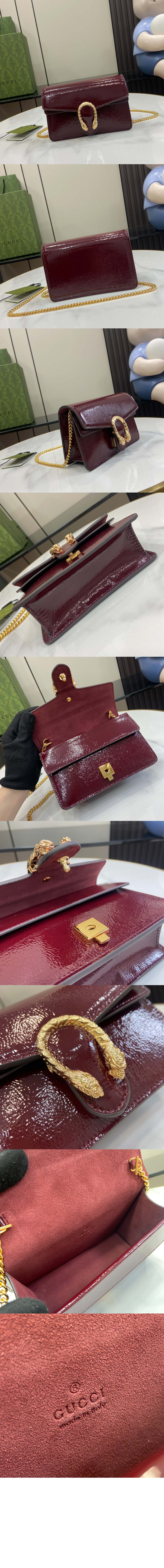 미러급레플리카사이트 | 명품레플리카 전문 쇼핑몰  | 퍼스트원 - 수퍼 미니백 795368 > 구찌