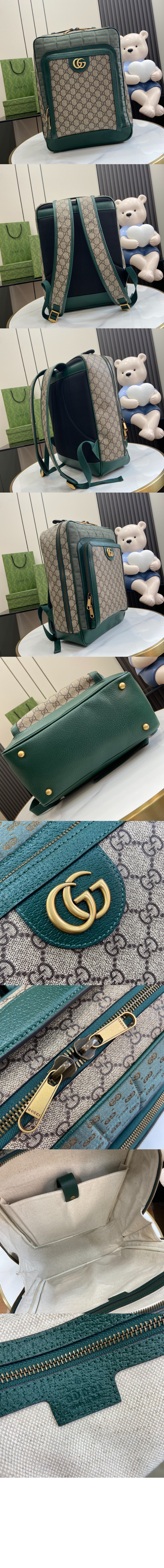 미러급레플리카사이트 | 명품레플리카 전문 쇼핑몰  | 퍼스트원 - 오피디아 GG 미듐 백팩 745718 > 구찌