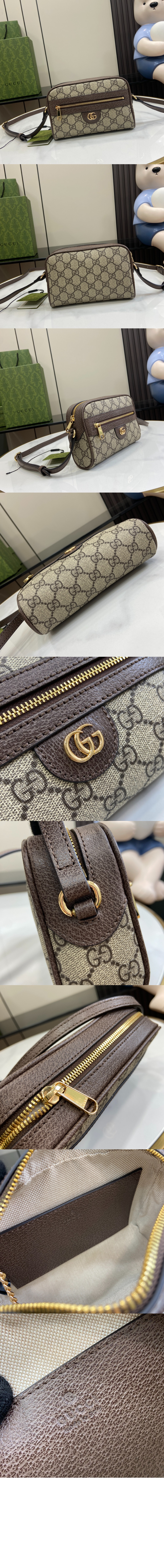 미러급레플리카사이트 | 명품레플리카 전문 쇼핑몰  | 퍼스트원 - 오피디아 GG 수퍼 미니 숄더백 772311 > 구찌