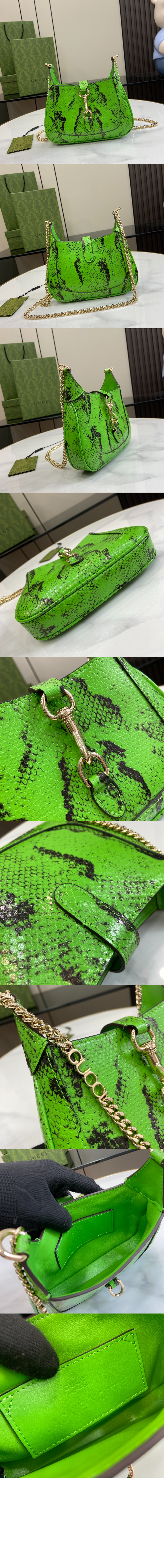 미러급레플리카사이트 | 명품레플리카 전문 쇼핑몰  | 퍼스트원 - 파이톤 가죽 미니 클러치 782889 > 구찌