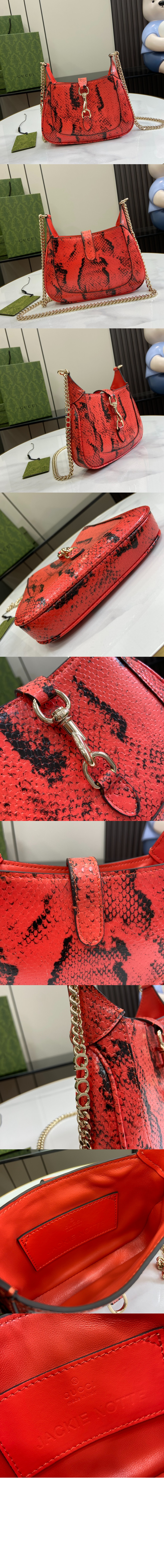 미러급레플리카사이트 | 명품레플리카 전문 쇼핑몰  | 퍼스트원 - 파이톤 가죽 미니 클러치 782889 > 구찌