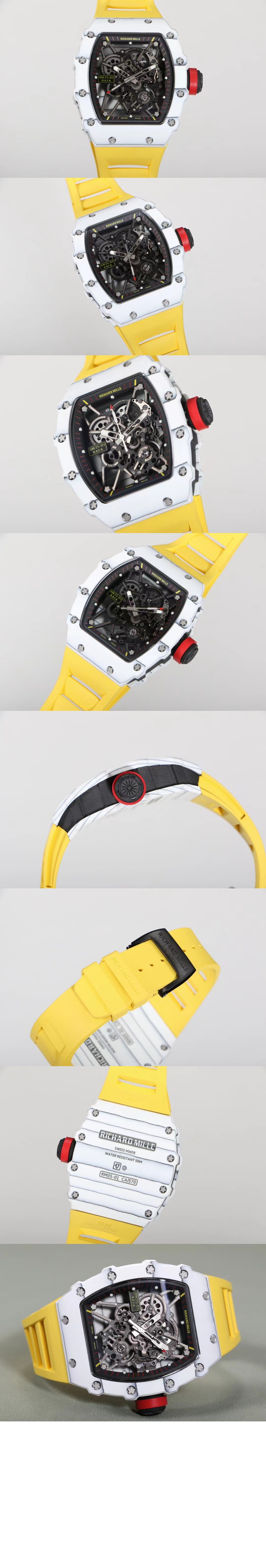 미러급레플리카사이트 | 명품레플리카 전문 쇼핑몰  | 퍼스트원 - RM35-01 50 > 리차드밀