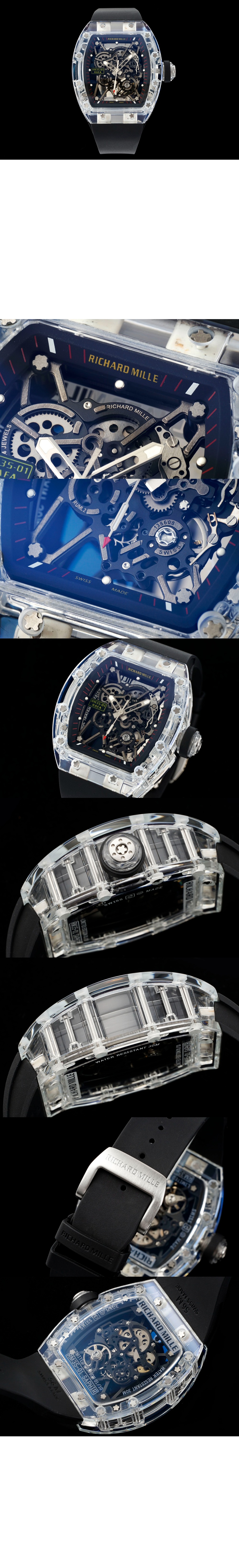 미러급레플리카사이트 | 명품레플리카 전문 쇼핑몰  | 퍼스트원 - RM35-01 50 > 리차드밀