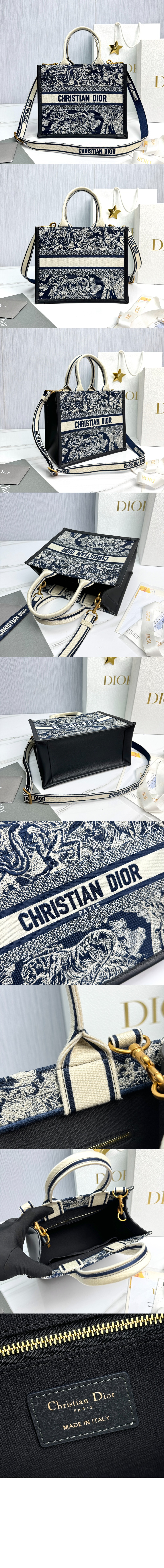 미러급레플리카사이트 | 명품레플리카 전문 쇼핑몰  | 퍼스트원 - 북 토트백 스몰 M1325 > 디올