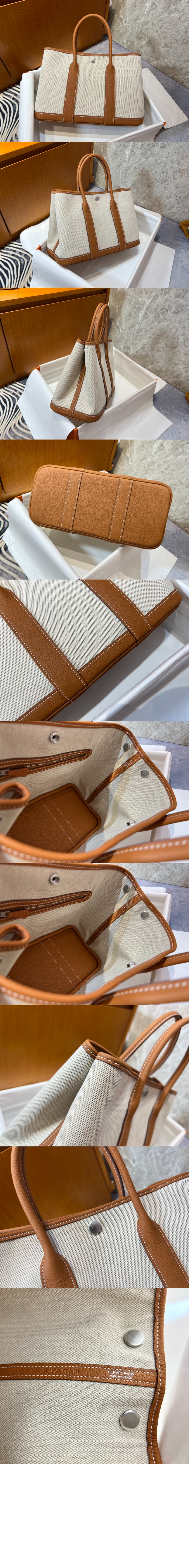 미러급레플리카사이트 | 명품레플리카 전문 쇼핑몰  | 퍼스트원 - 캔버스 토트백 > 에르메스