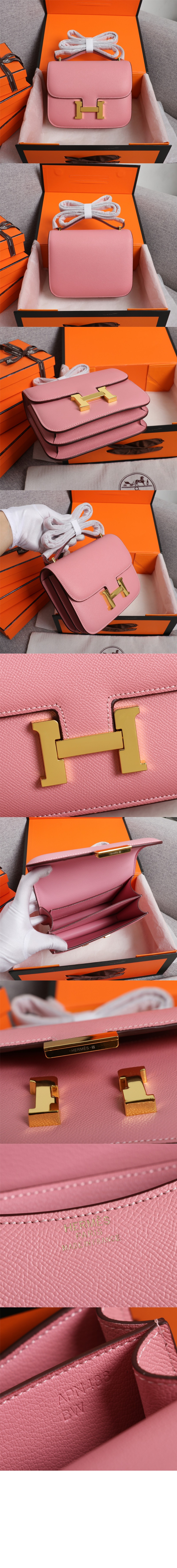 미러급레플리카사이트 | 명품레플리카 전문 쇼핑몰  | 퍼스트원 - 콘스탄스 19 크로스백 > 에르메스