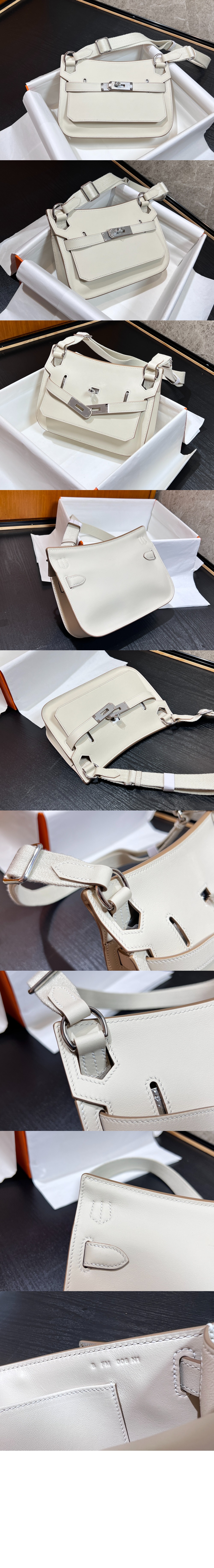 미러급레플리카사이트 | 명품레플리카 전문 쇼핑몰  | 퍼스트원 - 미니 집시 22 크로스백 > 에르메스